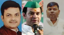 Mahua Tej Pratap Yadav Janshakti Janta Dal JJD Bihar Election Result 2025 Live Updates Bihar Vidhan Sabha Chunav Parinam