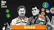 Danapur bihar election result 2025 live updates BJP RJD bihar vidhan sabha chunav parinam