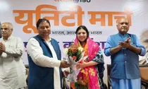 Nagrota By Election, BJP, Devyani Rana 