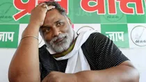 pappu yadav, bihar election result 2025, 