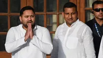 Tejashwi yadav and sanjay yadav