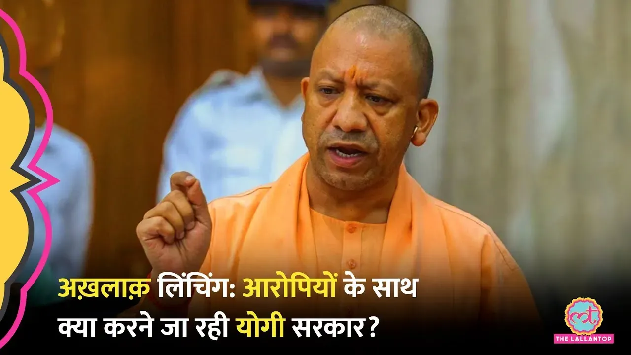 related-article-banner-image