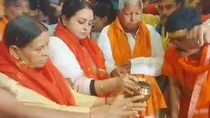 Rohini Acharya, Lalu Prasad Yadav, Rohini Acharya Wedding, Tejashwi Yadav