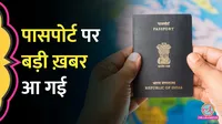 India, E Passport