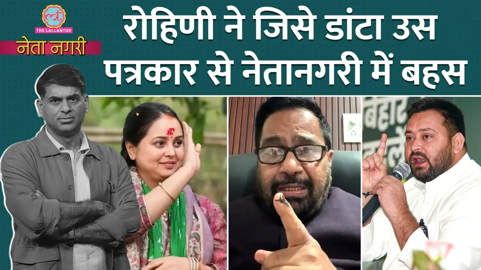 related-article-banner-image