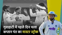kuldeep yadav three wicket haul India ahead guwahati test against south africa