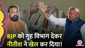 related-article-banner-image