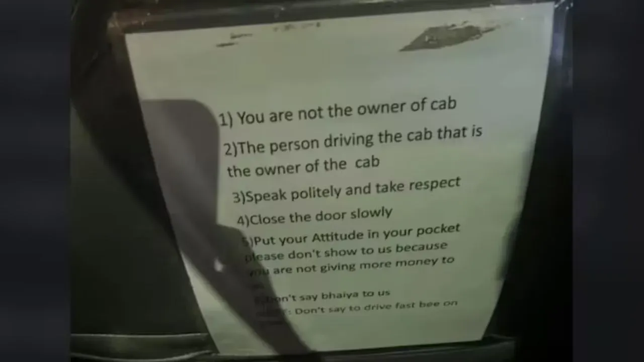 related-article-banner-image