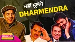 dharmendra deol
