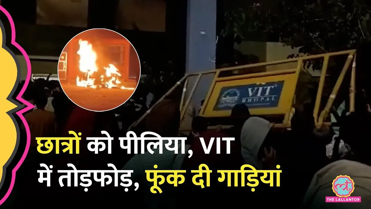 related-article-banner-image