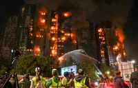 Hong Kong Fire
