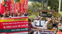 Labour law labour code aituc citu protest of trade unions