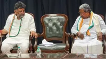 siddharamaiah vs dk shivkumar