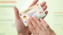 Aadhar Card Date Of Birth Certificate up maharashtra