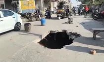 Jind Concrete Road Collapses, Jind  Road Collapses