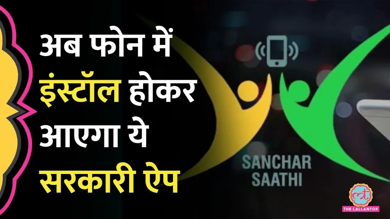 related-article-banner-image