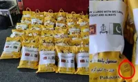 pakistan sent expired aid and relief material food packet to sri lanka claims on social media