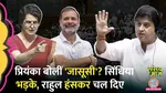 Parliament Winter Session 2025, Priyanka Gandhi, SIR, Vande Mataram, CP Radhakrishnan