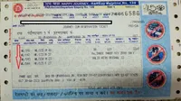 Tatkal Ticket New Rule