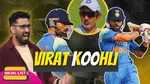 virat kohli v gautam gambhir