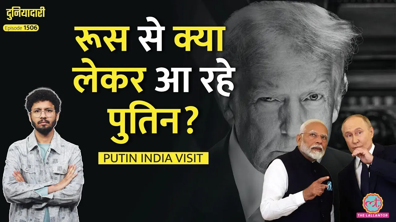 related-article-banner-image