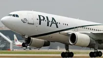 Pakistan to sell national carrier PIA for IMF loans 