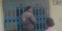 MP Sidhi school principal opened gate at 11 am video viral