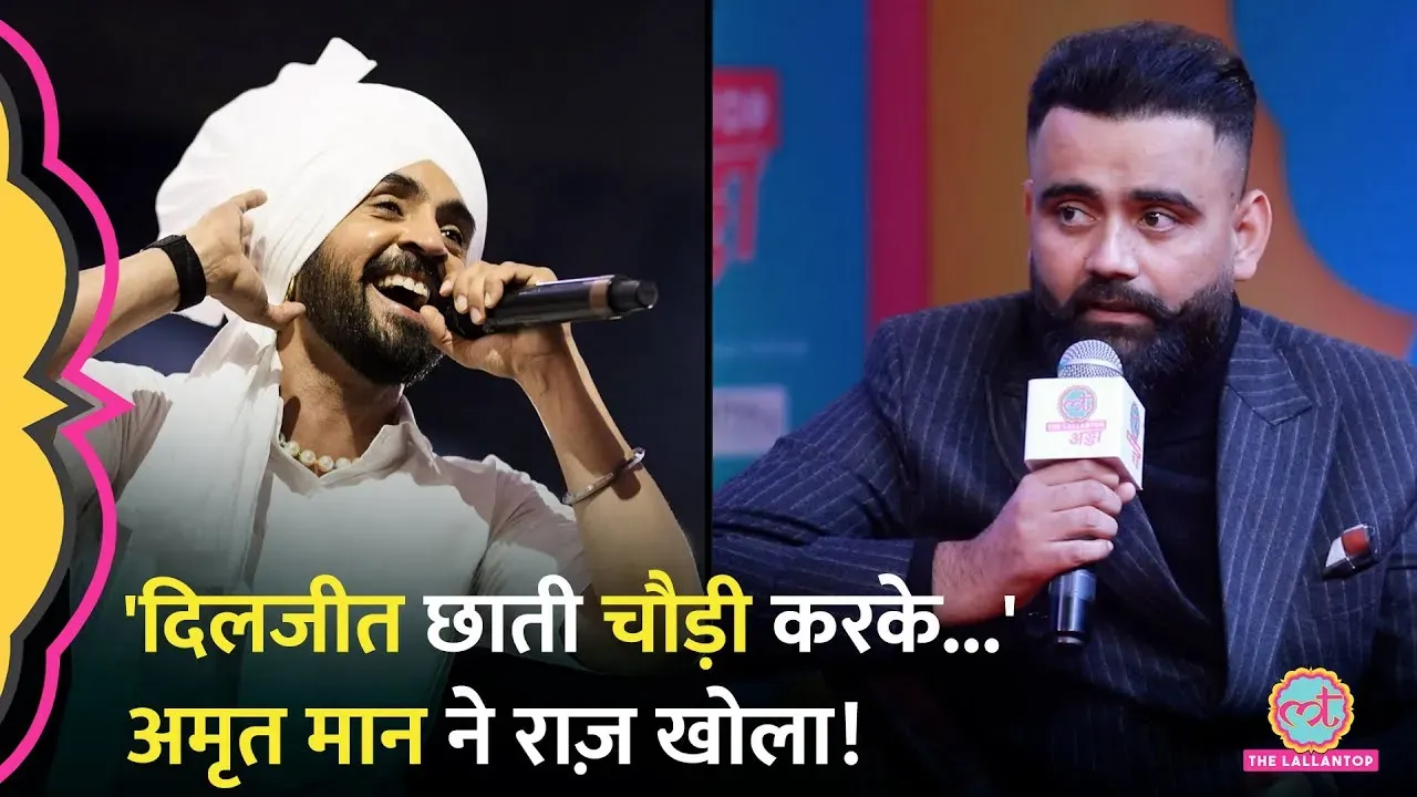 related-article-banner-image