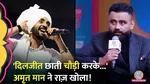 Amrit Maan Diljit Dosanjh