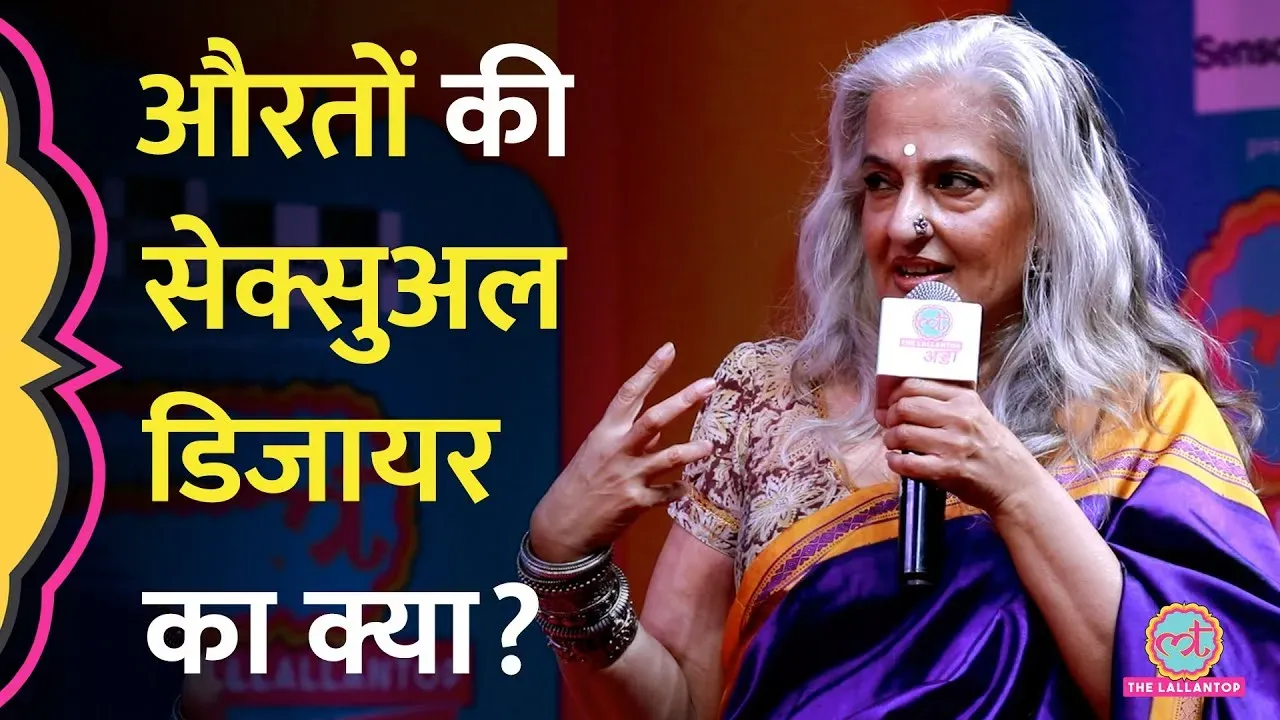 related-article-banner-image