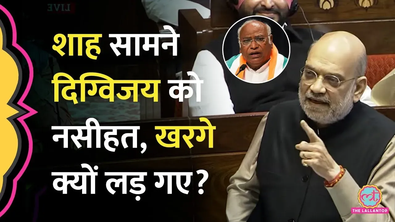 related-article-banner-image