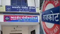 gujarat rajakot man assaulted six year old girl with iron rod after rape police arrested accused