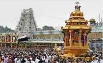 Tirumala Tirupati Devasthanam vigilance officials detecting fake silk dupatta after fake ghee