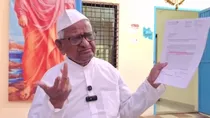 Maharashtra Ahmadnagar Ralegan Anna Hazare Announces Fast Unto Death From January 30