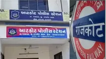 Gujarat Rajkot Six Year Old Girl Rape Case