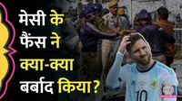 Messi Goat Tour of India 