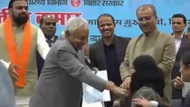 Nitish kumar