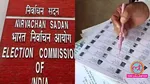 Bengal SIR draft voter list 58 lakh names removed know What is next