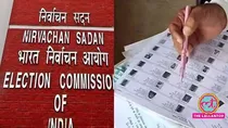 Bengal SIR draft voter list 58 lakh names removed know What is next