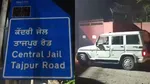 Ludhiana Central Jail 250 Prisoners Attacked Policemen