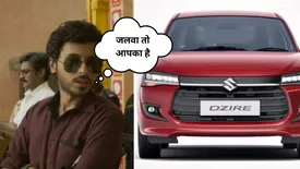 related-article-banner-image