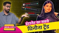 payal gaming viral video
