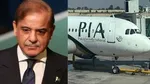 pakistan PIA privatization plan took hit after company withdraw bid in last moment