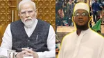 Bangladeshi terrorist Jasimuddin Rahmani open threat to India and PM Modi know what he said