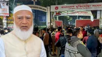 dhaka, dhaka bomb blast, bangladesh, bangladesh bomb blast, bangladesh news, dhaka news, dr shafiqur rahman, jamat e islami