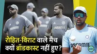 r ashwin on virat kohli rohit sharma 