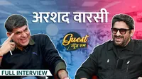 guest in the newsroom lallantop saurabh dwivedi arshad warsi interview on munna bhai mbbs circuit to jolly llb bads of bollywood