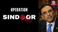 pakistani president asif ali zardari recalls operation sindoor said he was forced to move to bunker