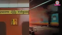 One killed as 2 coaches of Tata-Ernakulam Express catch fire in Andhra Pradesh