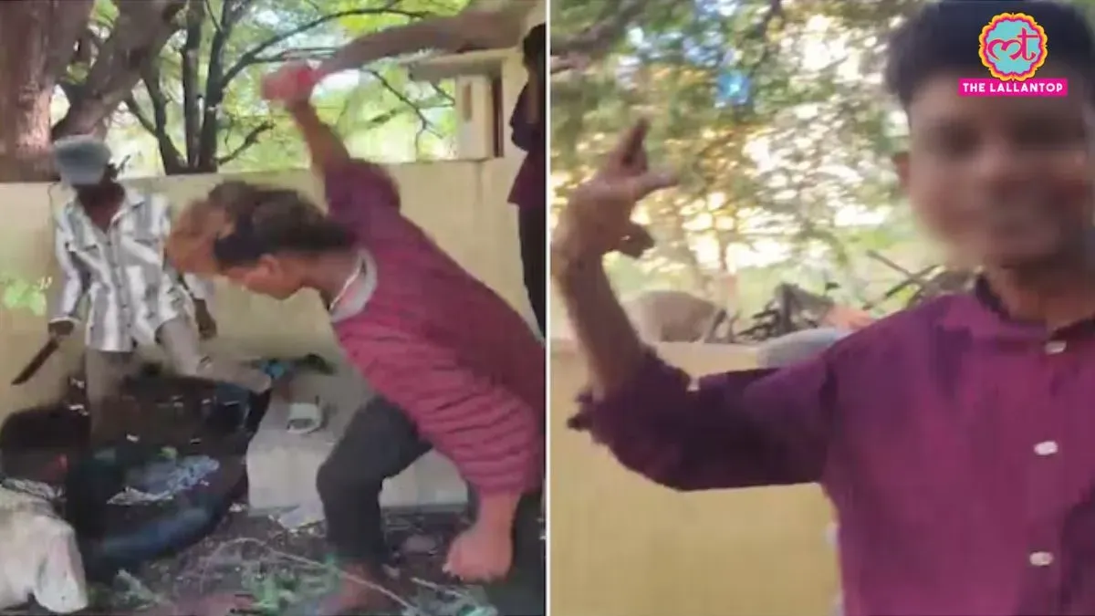 related-article-banner-image